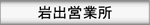 ��o�c�Ə�